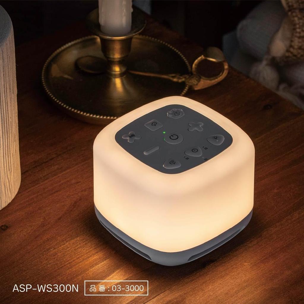 OHM AudioComm Sound Machine White Noise ASMR LED Illumination Sleep Induction Machine Baby Sleep Support Sleep Induction Natural Sounds Ambient Sounds