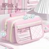 Large Capacity Transparent Pencil Case for Girls and Boys - New Style for Junior High Students