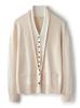 Women's V-Neck Wool Cardigan - Autumn/Winter, Two-Piece, Long Sleeve Knit Sweater