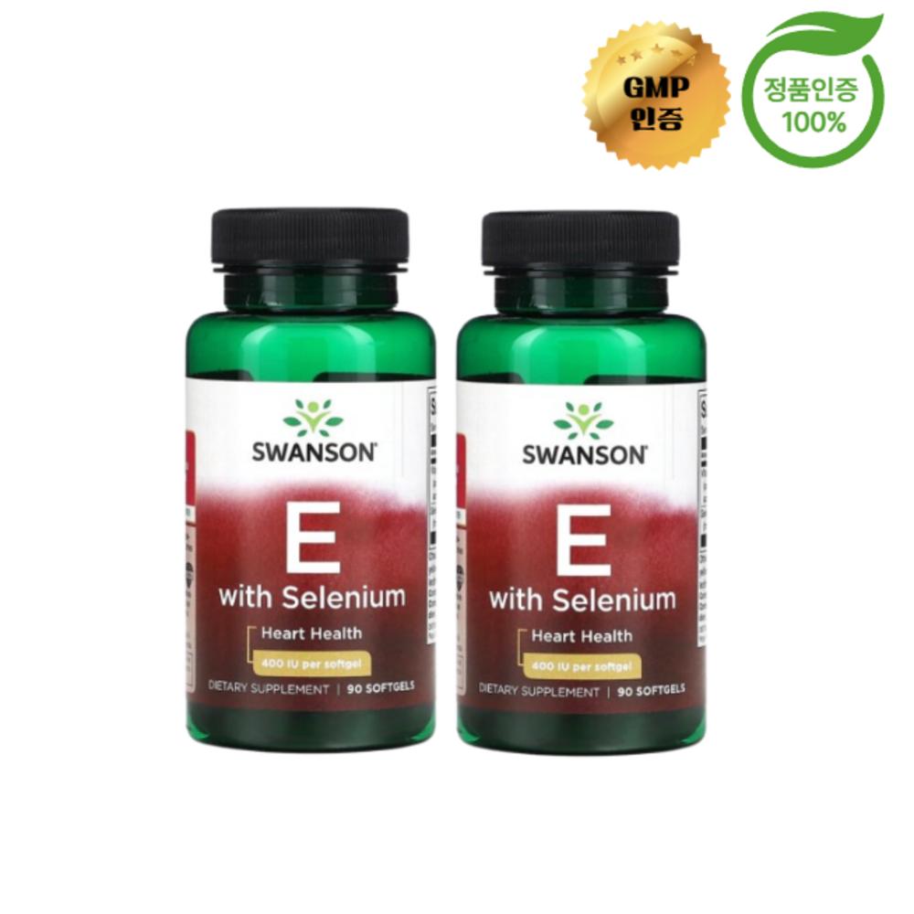 Swanson Vitamin Selenium E Swanson Vitamin E Selenium Tocopherol Fat-soluble High Dose 90 Capsules 2 Bottles 2 pcs