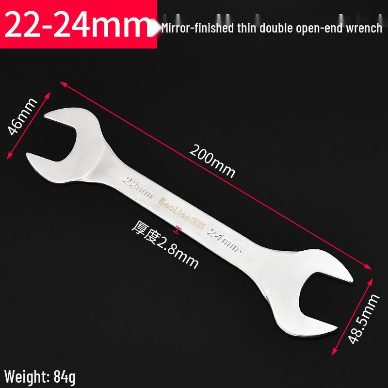 Doppelmaulschlüssel-Satz: 14-17mm, 10# 8-10mm Gabel- und Festkopfschlüssel