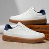 Men's Height-Increasing Casual White Leather Low-Top Shoes - Breathable, Versatile Fashion Sneakers with Rubber Soles for Autumn.