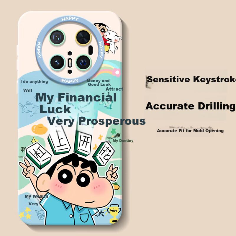 Phone Case for Huawei Mate 70 Pro, Full Protection Shockproof Cover, Creative Protective Case with "Angel Eyes", "My Wealth Is Very Prosperous" Sloga