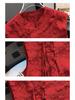 2025 Women's Red Frog Button Sleeveless Camisole