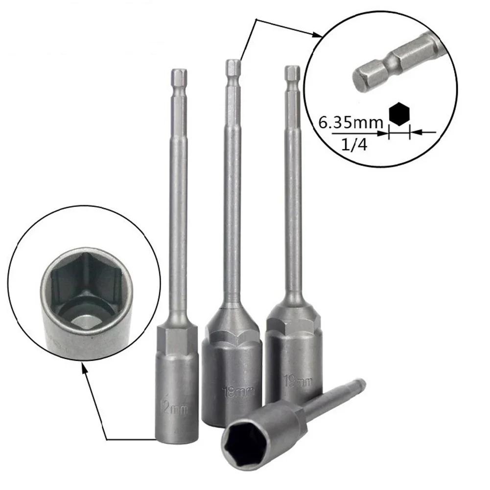 1PC 150mm Hexagon Nut Driver Drill Bit Adapter Socket Wrench Extension Sleeve Deepen And Lengthen The Hexagonal Socket Accessory