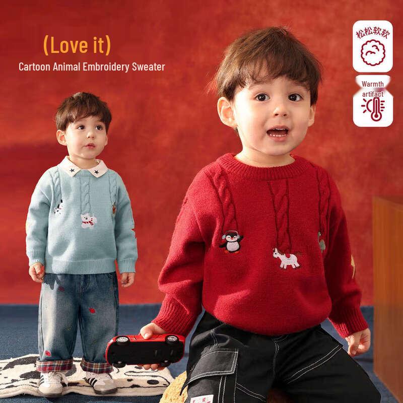 LUSON Baby Boys  New Year Cartoon Embroidered Pullover Sweater 110