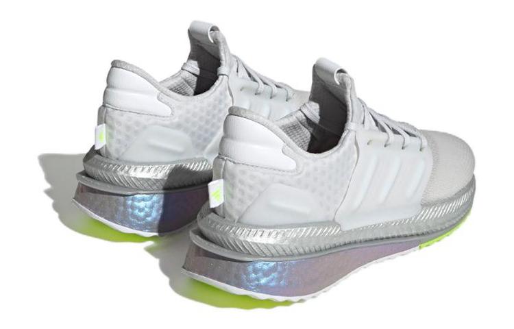 Adidas Wmns X_PLRBOOST 'Silver Metallic Grey' Women's ID9587