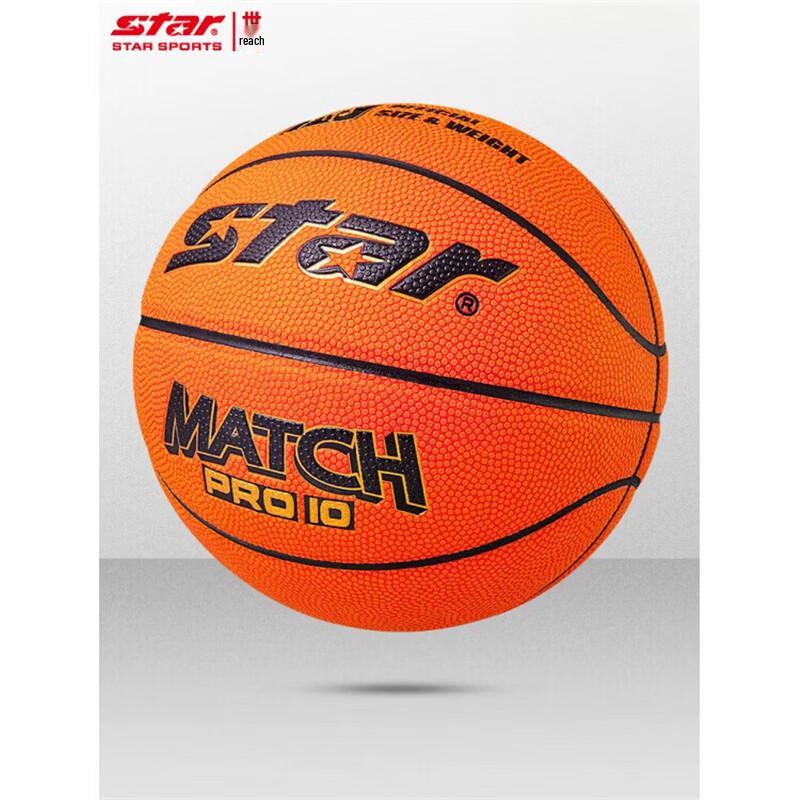 Star BB3017C Size 7 PU Indoor/Outdoor Basketball