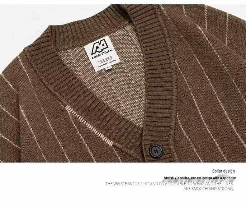 Unisex Retro V-Neck Maillard Stripe Cardigan Sweater for Kids