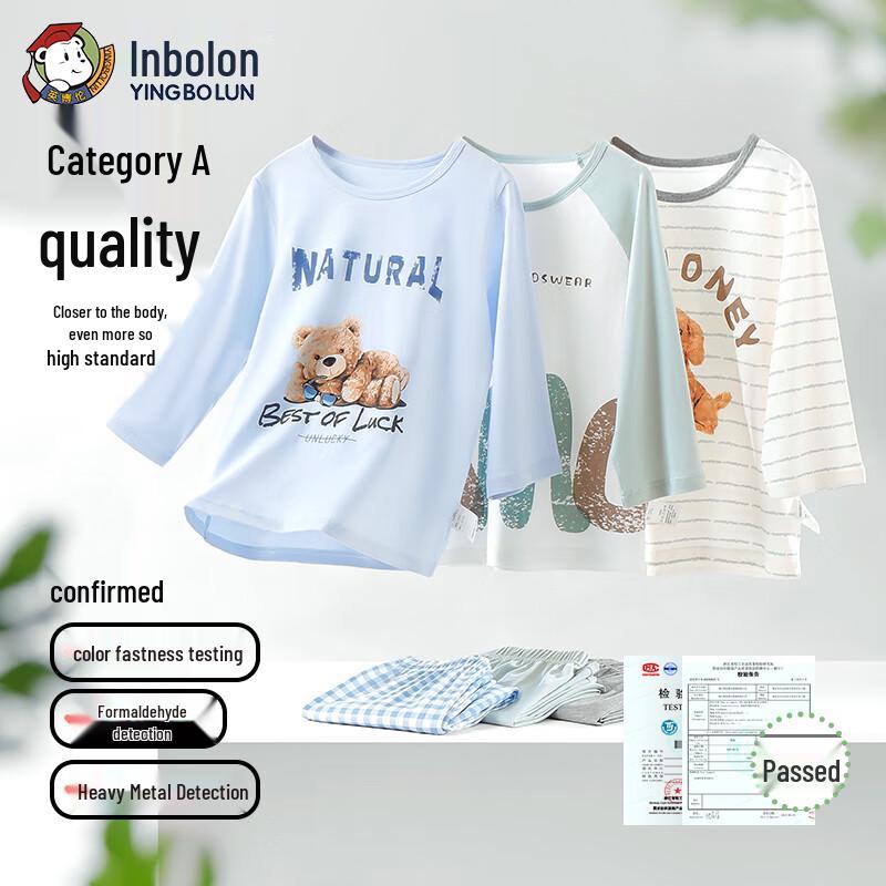 Yingbolun Boys' Summer 3/4 Sleeve Pajama & Lounge Set