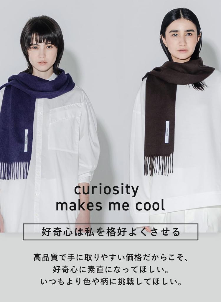 Light Blue Cashmere Solid Thick Brand Light [cumaco] 11. 100% Scarf, Color, Unisex, Large, Stole, Name, Gift, Blue, C-A0011B-0502