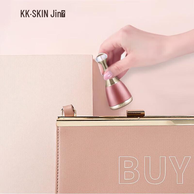 

Jindao Magnetic Eye and Face Microcurrent Massager