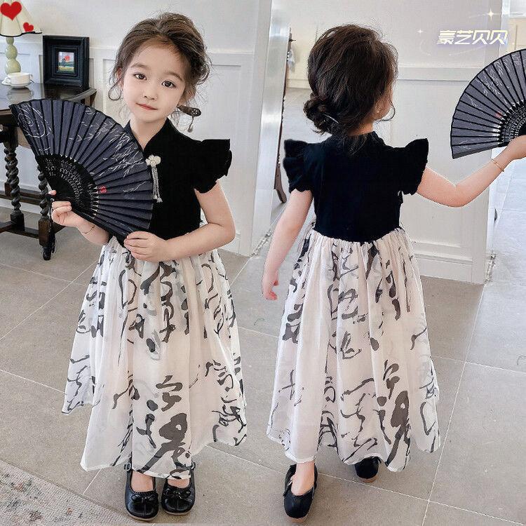 Girls Summer Short Sleeve Mandarin Collar Princess Dress
