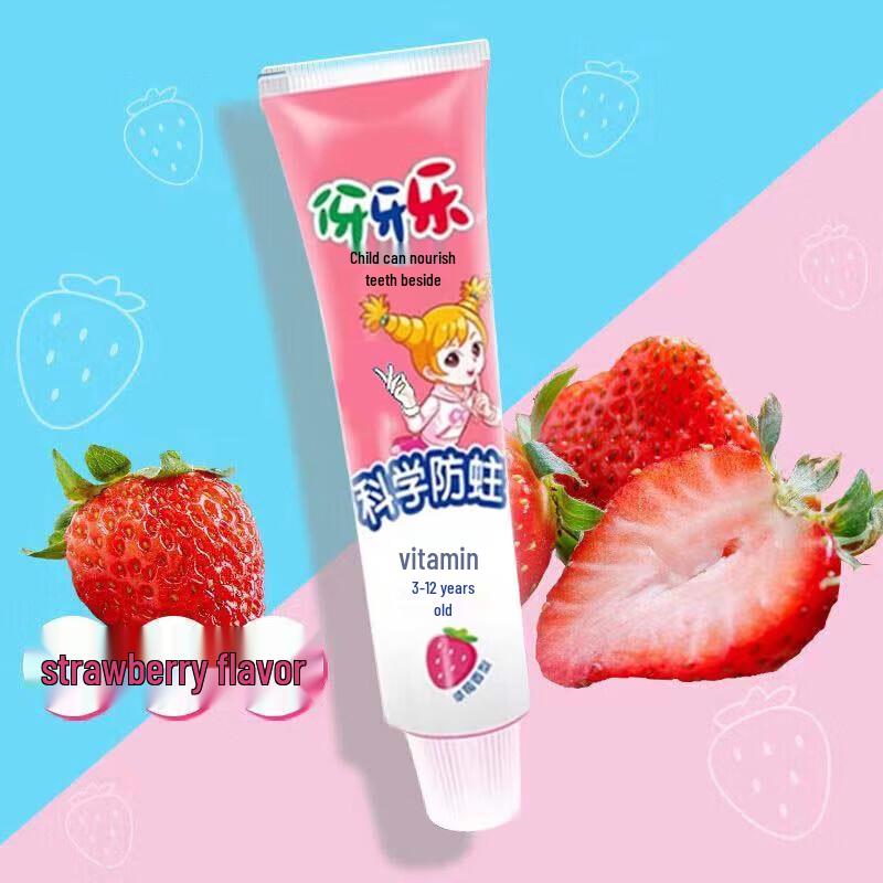 Yayale Kids Fruit Flavor Toothpaste