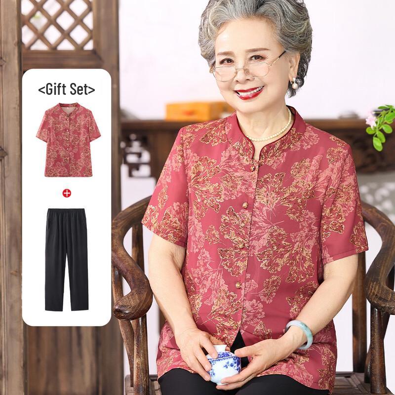 Great Tang Lady Women s Elegant Stand Collar Summer Set 2XL