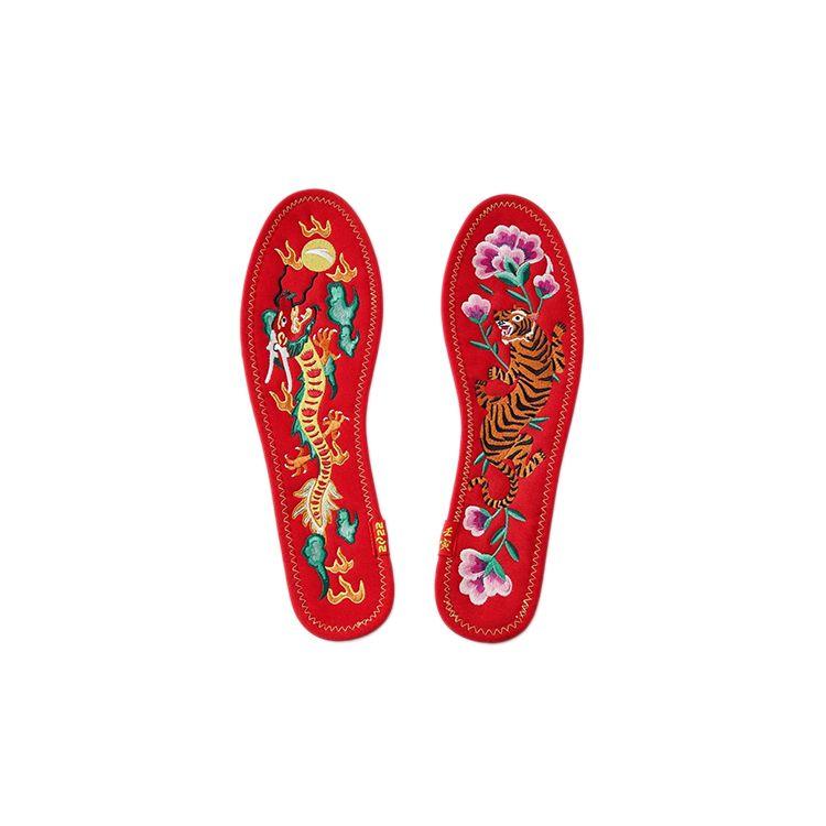 Anta Star C202 Hidden Dragon Trendy Casual Shock Absorbing Non-Slip Wear-Resistant Supportive Lightweight Low-Top Running Shoes 112215580A-1