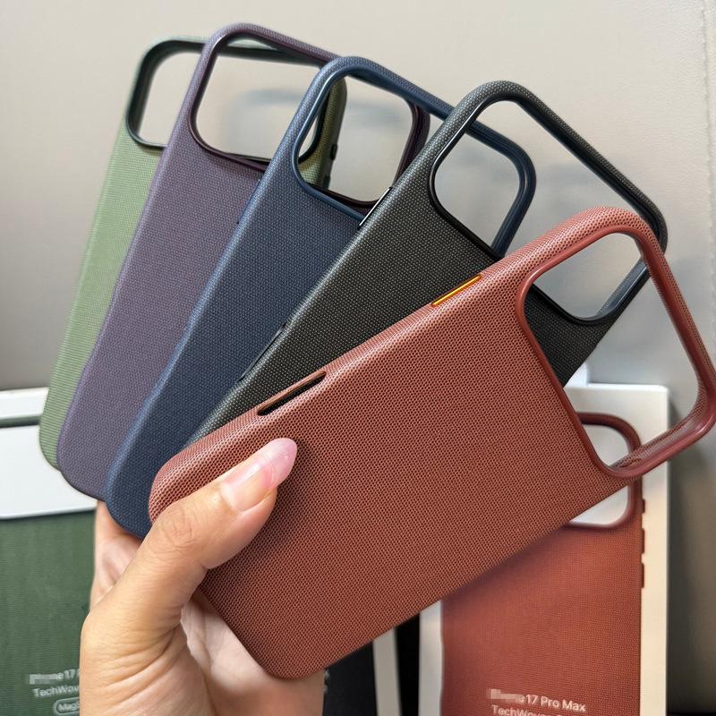 iPhone 17 Pro Max Linen Texture Magnetic Protective Case