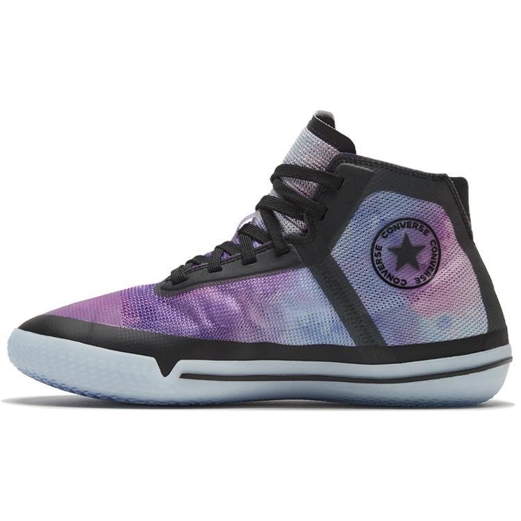 Converse Kelly Oubre Jr. X Chuck Taylor All Star Pro BB High 'Soul Collection' Men's 169084C