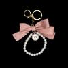 1PC Women Elegant Simulated Pearl Bow Wristlet Keychain Cute Aesthetic Bead Keychains Bag Charms for Handbags