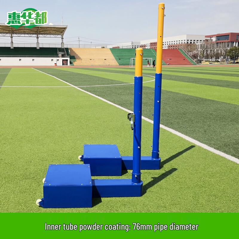 

Huihuadu 8-in-1 Multi-functional Sports Net Set