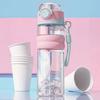 Dual-Use Spray Water Bottle Large Capacity Student Water Cup Outdoor Water Bottle  Gymnasium