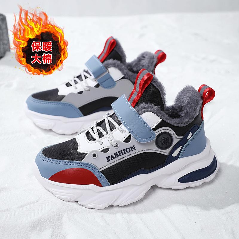 Herrenschuhe Sportschuhe Jungen große Baumwolle Jinjiang Schuhe Herbst und Winter Kinder Winter 2025 Klassenkameraden Samt große Kinder neue Modelle
