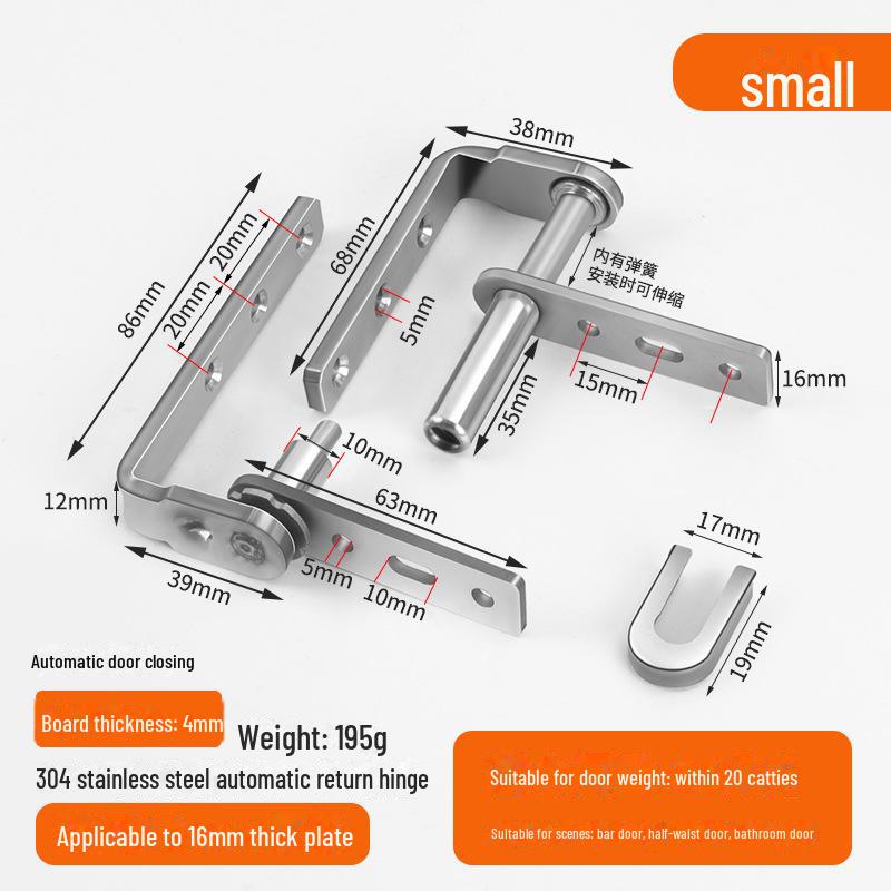 

Дверная петля с автоматическим отскоком из нержавеющей стали 304 с двухсторонним открыванием