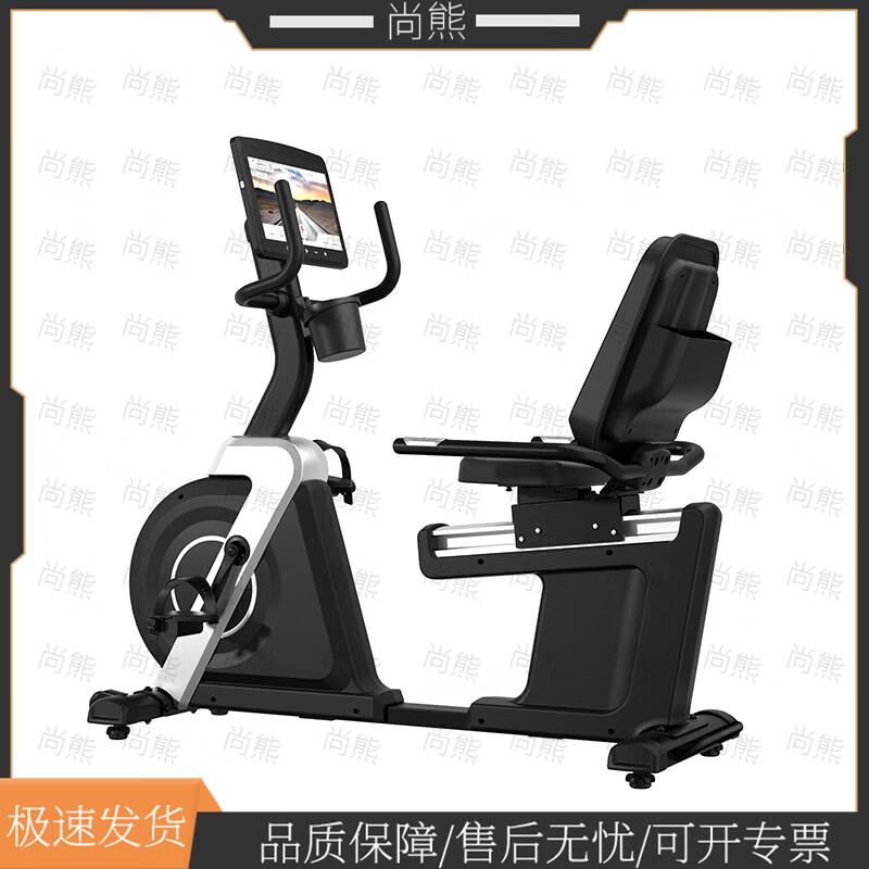 Shangxiong Magnetic Indoor Fitness Equipment