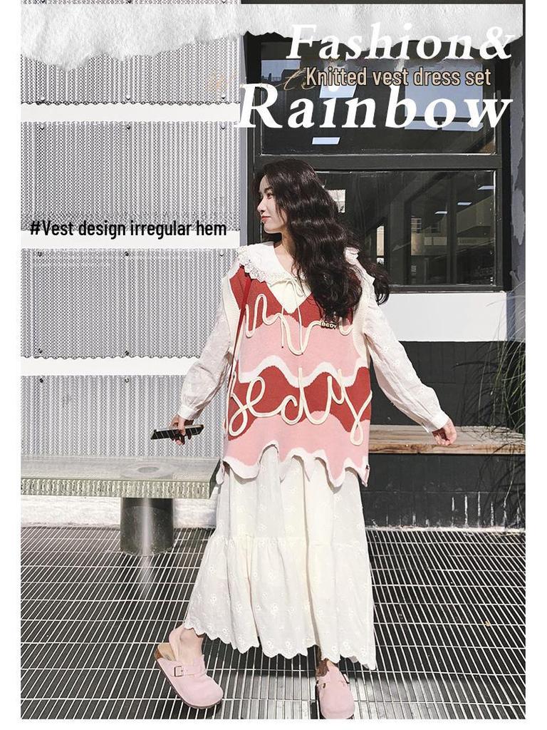 French-Style Pink Vest Dress Set: Irregular, Age-Reducing & Elegant 2025 Spring Collection - Sweet Long Skirt Two-Piece for Women