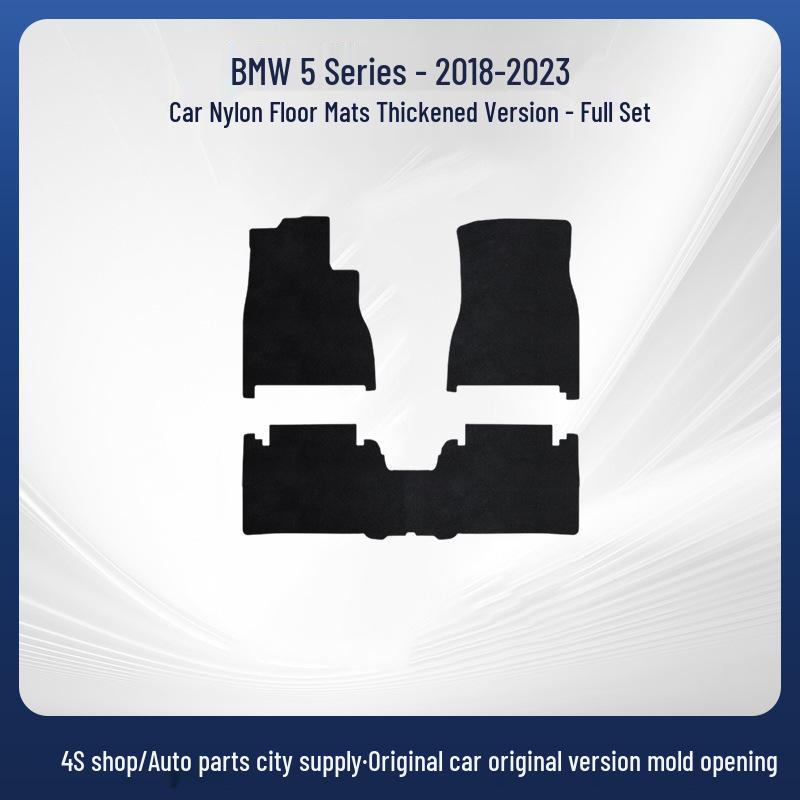 Compatible BMW 5 Series (2018-2023) Black Nylon Floor Mats - Full Coverage, Dirt-Resistant