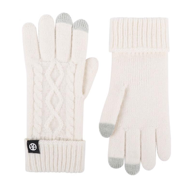 Xihong Warm Knitted Winter Gloves