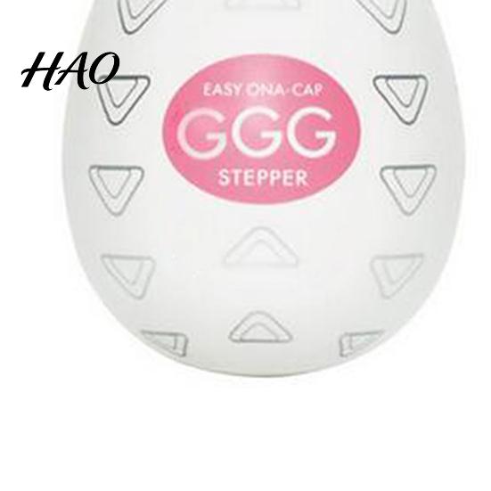 Egg Shape Massager Cup Disposable Waterproof Silicon Stimulator Men Sex Toy for Couple