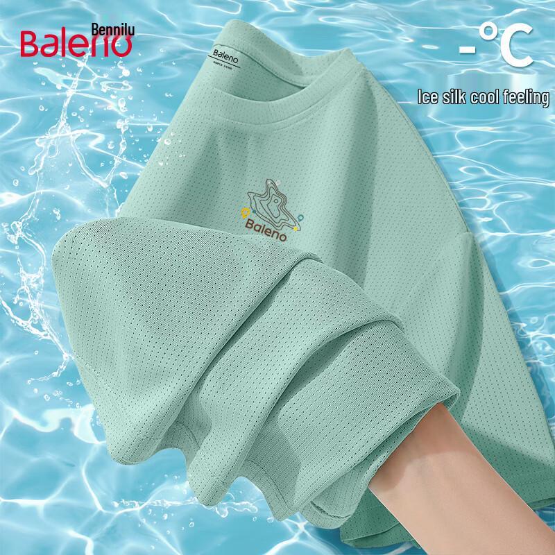 

Мужская дышащая свободная футболка с коротким рукавом Baleno из ледяного шелка L