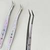 Stainless Steel Curved Stickers Tweezers Lashes Extension Tweezer  Extensions Grafting