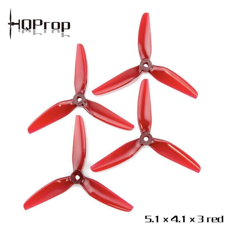

HQPROP DP5.1X4.1X3 5.1-inch 3-Blade FPV Drone Propeller Set