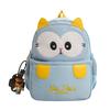Children's Schoolbag Kindergarten Cartoon Backpack