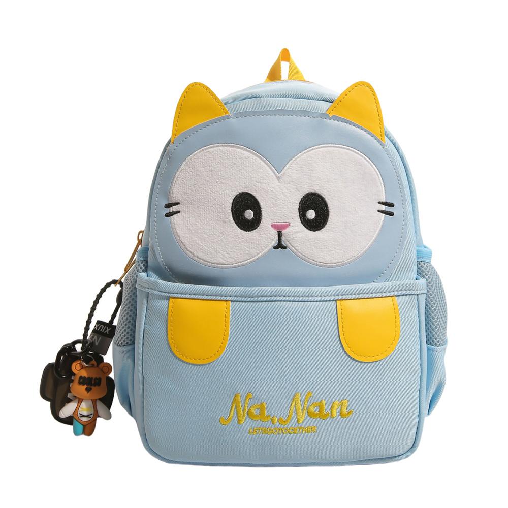 Children's Schoolbag Kindergarten Cartoon Backpack