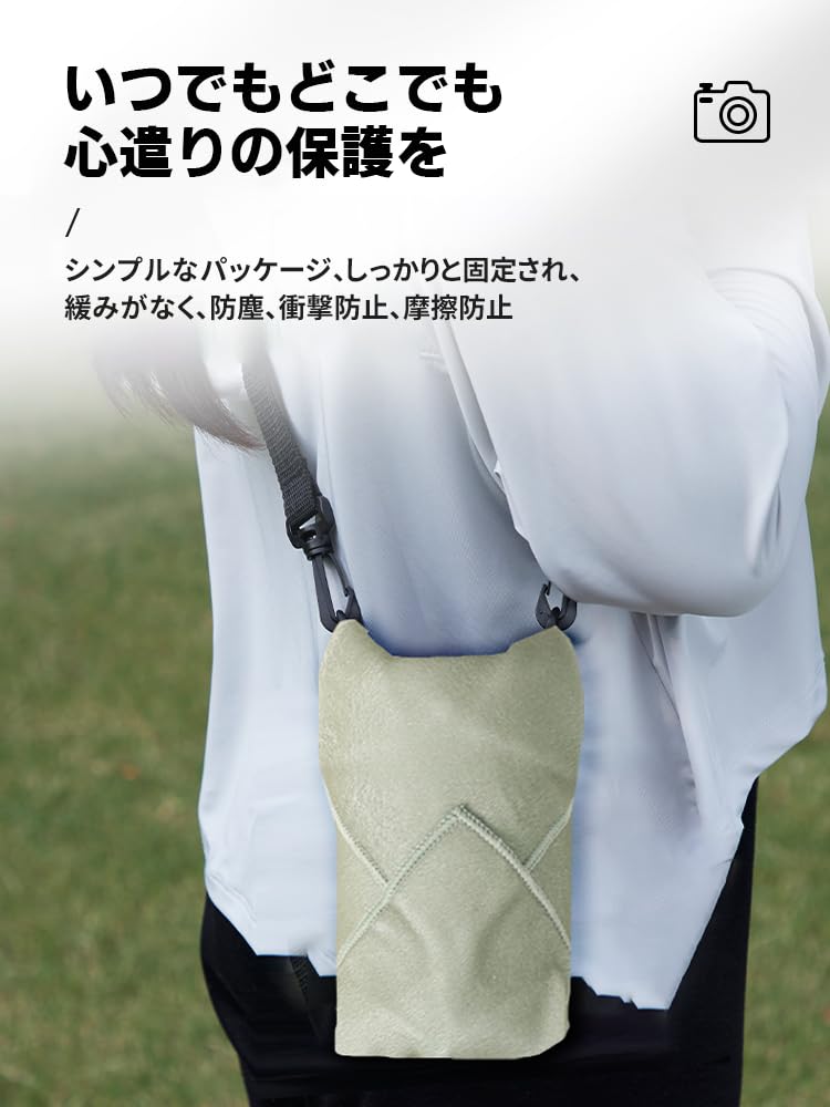 BaraRose Fotoaparát Stahovací šňůrka Fotoaparát Obalování Fotoaparátu Lepicí Fotoaparát Fotoaparát Fotoaparát Čištění Lepicí Čištění Objektiv Ochranné Bezzrcadlový Fotoaparát Fotoaparát