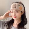 Women Plush Hairbands Headband Lovely Capybara Plush Headband Wash Face Hairband Women Hairband Turban