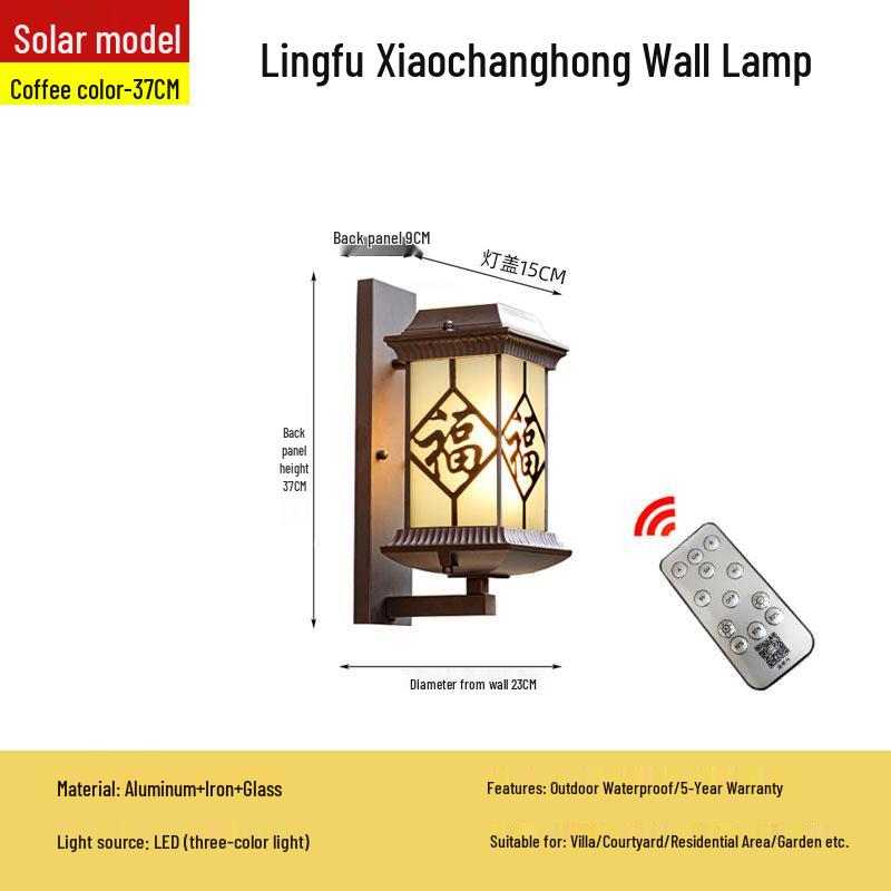New Chinese Solar Waterproof Wall Lamp for Villas, Courtyards, Aisles, Balconies, and Stairways