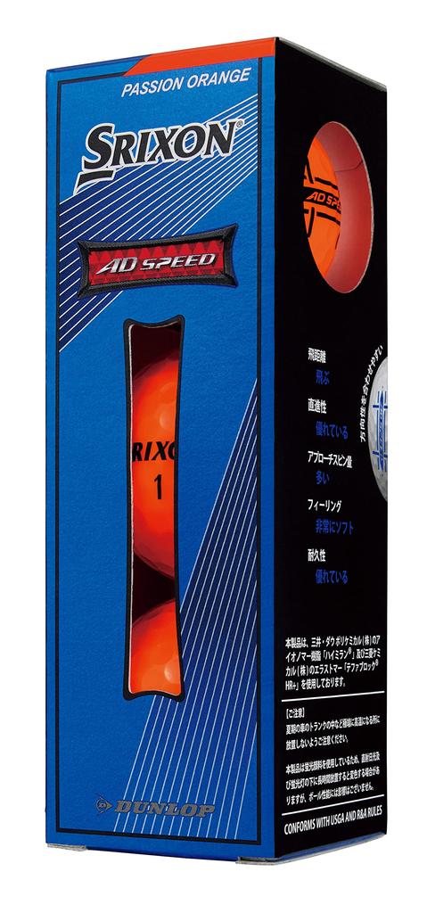 DUNLOP Golf Ball SRIXON AD SPEED 2022 Model 1 Dozen Passion Orange (12 Pieces)