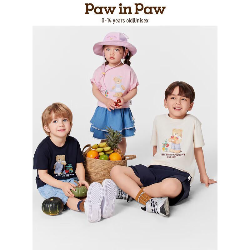 

PawinPaw Parent-Child Cartoon Bear Kids Short Sleeve T-Shirt 120