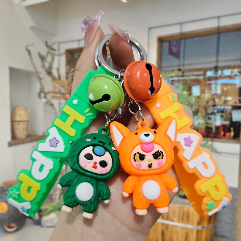 Neuer Cartoon Baby Dreijähriger Schlüsselanhänger Puppenanhänger Internet-Berühmtheit Niedliche Tasche Kleines Geschenk Autoschlüsselanhänger
