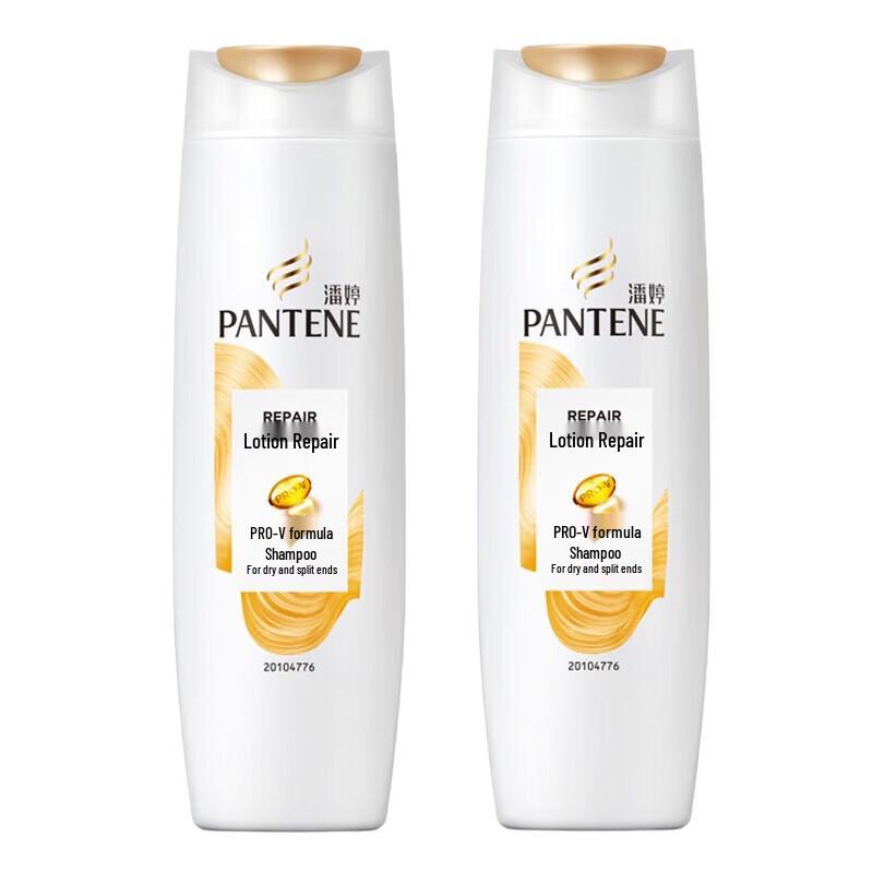Pantene Lotion Repair Shampoo Twin Pack