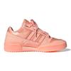 Adidas Originals FORUM Satin Low J Low Top Skateboard Shoes Coral Pink Teenagers Sneakers FY8823