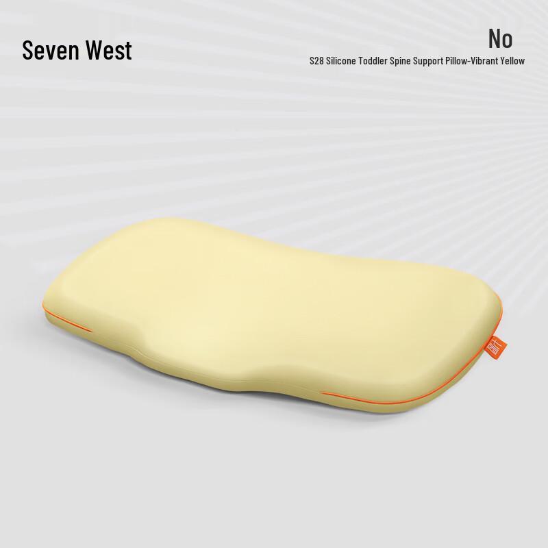 

Qixi Children s Silicone Sleep Pillow for 1-6 Years