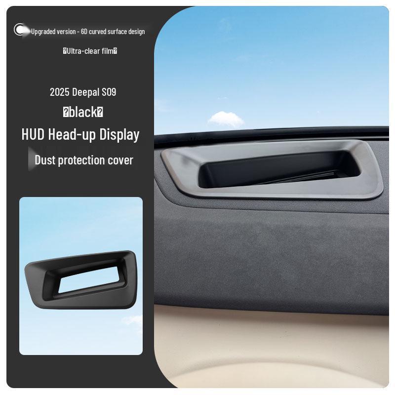 Changan 2025 Deep Blue S09 HUD Display Dustproof Cover for Interior Enhancement