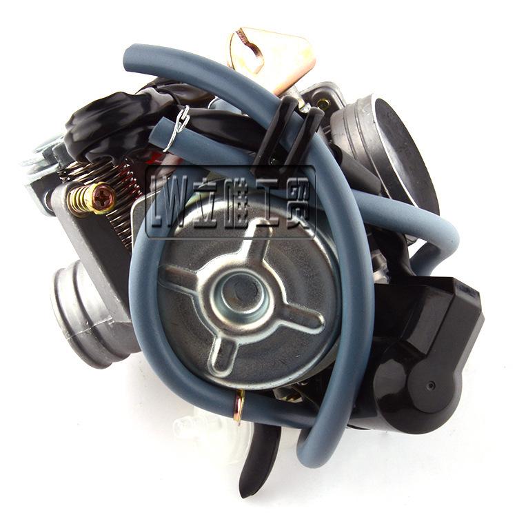 Scooter/ATV Carburetor 24mm for 50cc, 80cc, 125cc, 150cc Engines