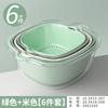 Double-layer Vegetable Washing Basin Drain Basket Eight-piece Set Kitchen Living Room Household Fruit Washing Plate Simple Plastic Vegetable