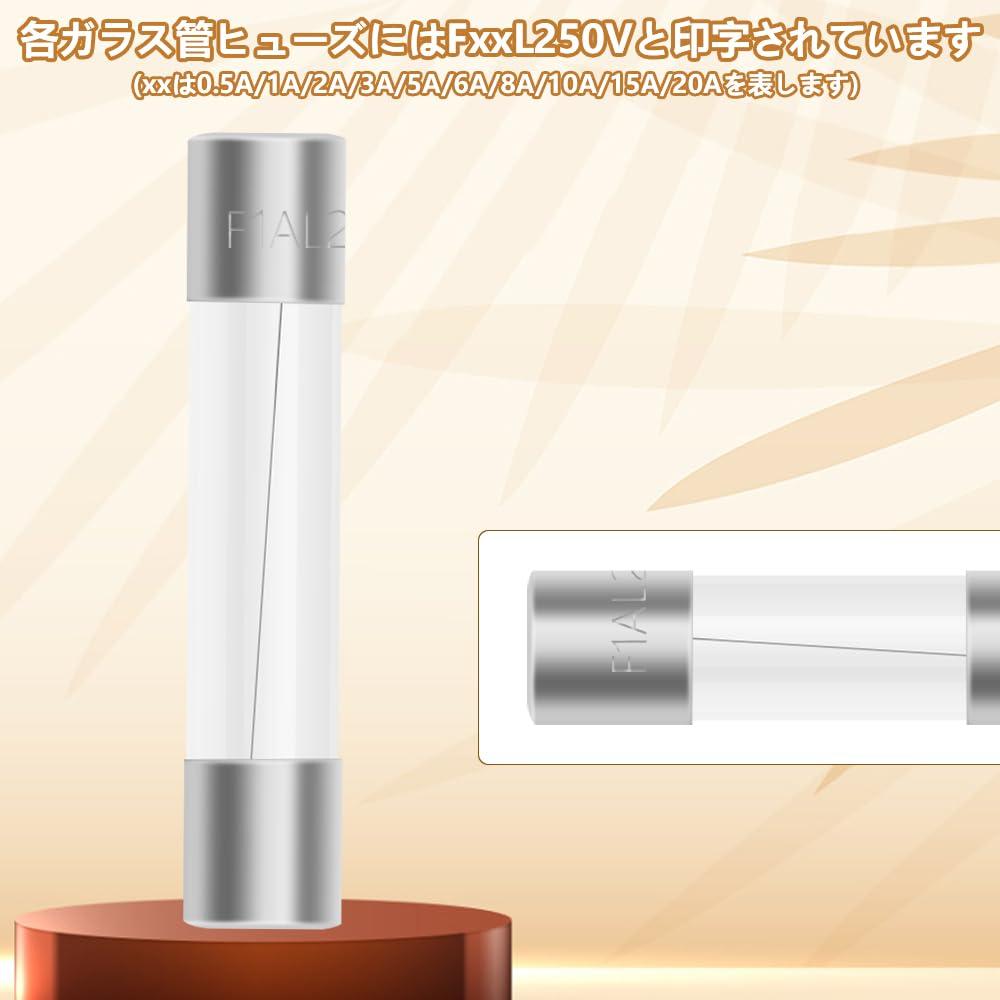 WMYCONGCONG 360pcs 6x30mm 5x20mm 24 Value Fast Blow Glass Tube